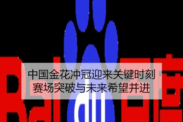 img_1785048598318_44_0_710.jpg